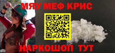 MDMA Premium VHQ Свободный