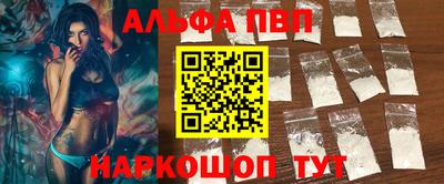 ГАЛЛЮЦИНОГЕННЫЕ ГРИБЫ Северобайкальск