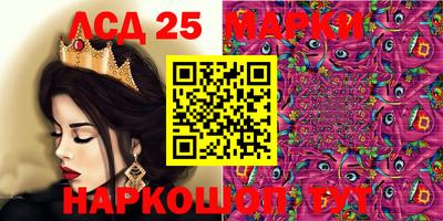 ALPHA-PVP Севастополь