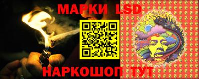 ALPHA-PVP Севастополь