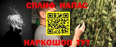 ГАЛЛЮЦИНОГЕННЫЕ ГРИБЫ Северобайкальск