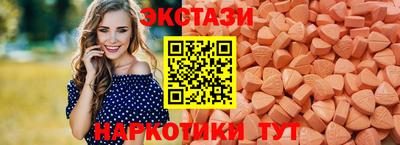 MDMA Premium VHQ Свободный