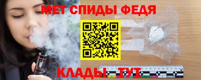 ГАЛЛЮЦИНОГЕННЫЕ ГРИБЫ Северобайкальск