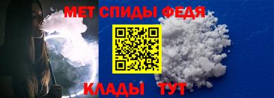 MDMA Premium VHQ Свободный