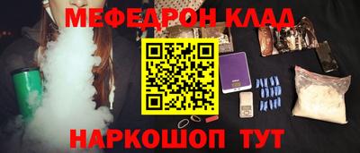 MDMA Premium VHQ Свободный